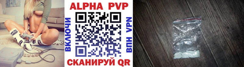 Купить наркотики сайты Спас-Клепики Альфа ПВП MDMA Марихуана КОКАИН ГАШ