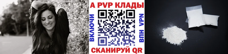 MEGA ссылка  Спас-Клепики  А ПВП крисы CK 