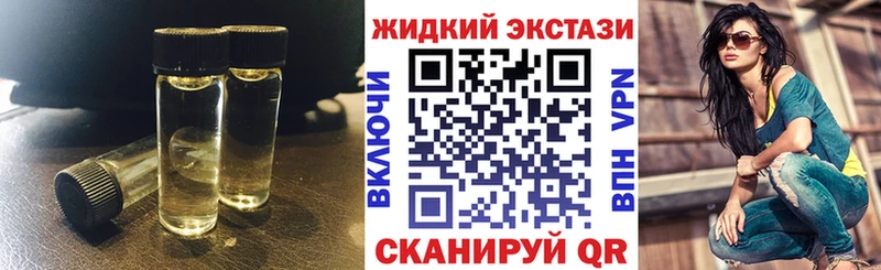 гидра сайт  Спас-Клепики  Бутират Butirat 