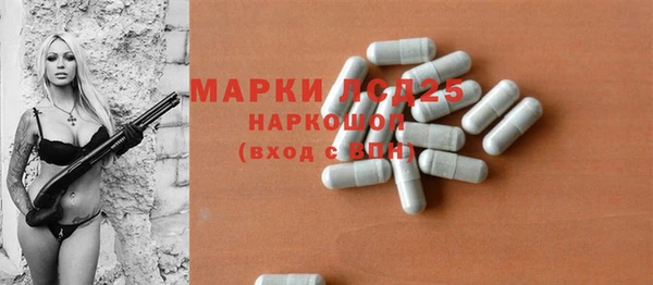 гашишное масло Коряжма