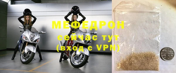 гашишное масло Краснотурьинск
