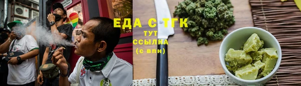 таблы Кукмор