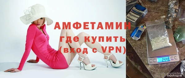 таблы Кукмор