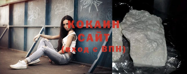 каннабис Костерёво