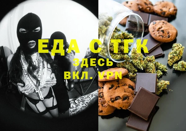 таблы Кукмор