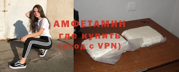 гашишное масло Краснотурьинск