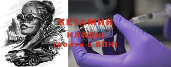 гашишное масло Краснотурьинск