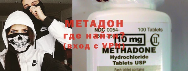 мет Кулебаки