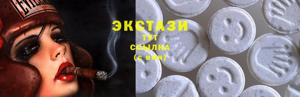 гашишное масло Краснотурьинск