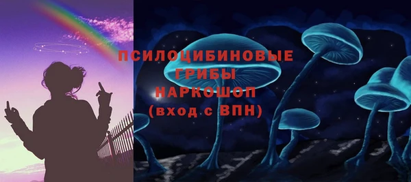 мет Кулебаки