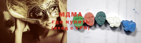 таблы Кукмор
