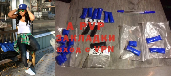 таблы Кукмор