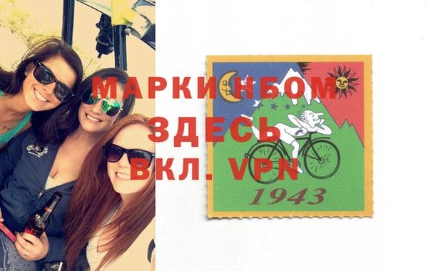 мет Кулебаки