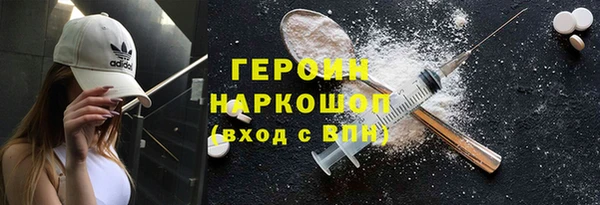 таблы Кукмор