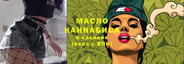 spice Нижневартовск