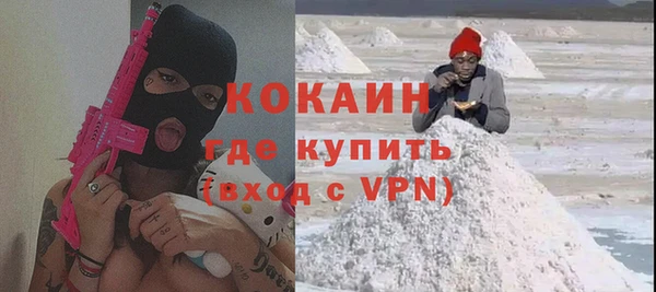таблы Кукмор
