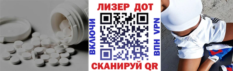 купить наркоту  Спас-Клепики  ЛСД экстази кислота 