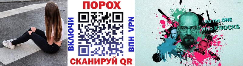 МЕТАМФЕТАМИН винт  mega как зайти  Спас-Клепики  купить наркотики сайты 