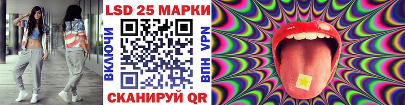 blacksprut онион  Спас-Клепики  Марки NBOMe 1,5мг 